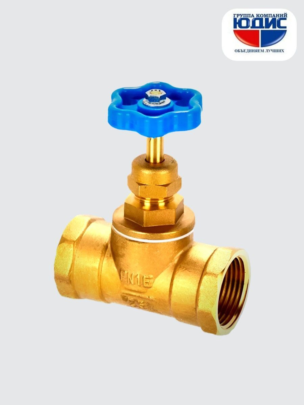 Вентиль регулирующий латунный 1"  ViEiR  (60/10шт)