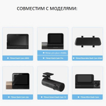 Кабель прямого подключения ET Midrive UP02