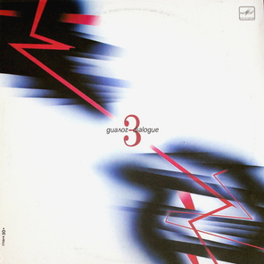 Диалог / Диалог 3 (LP)