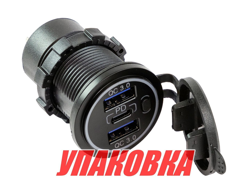 Разъем USB (упаковка из 10 шт.)