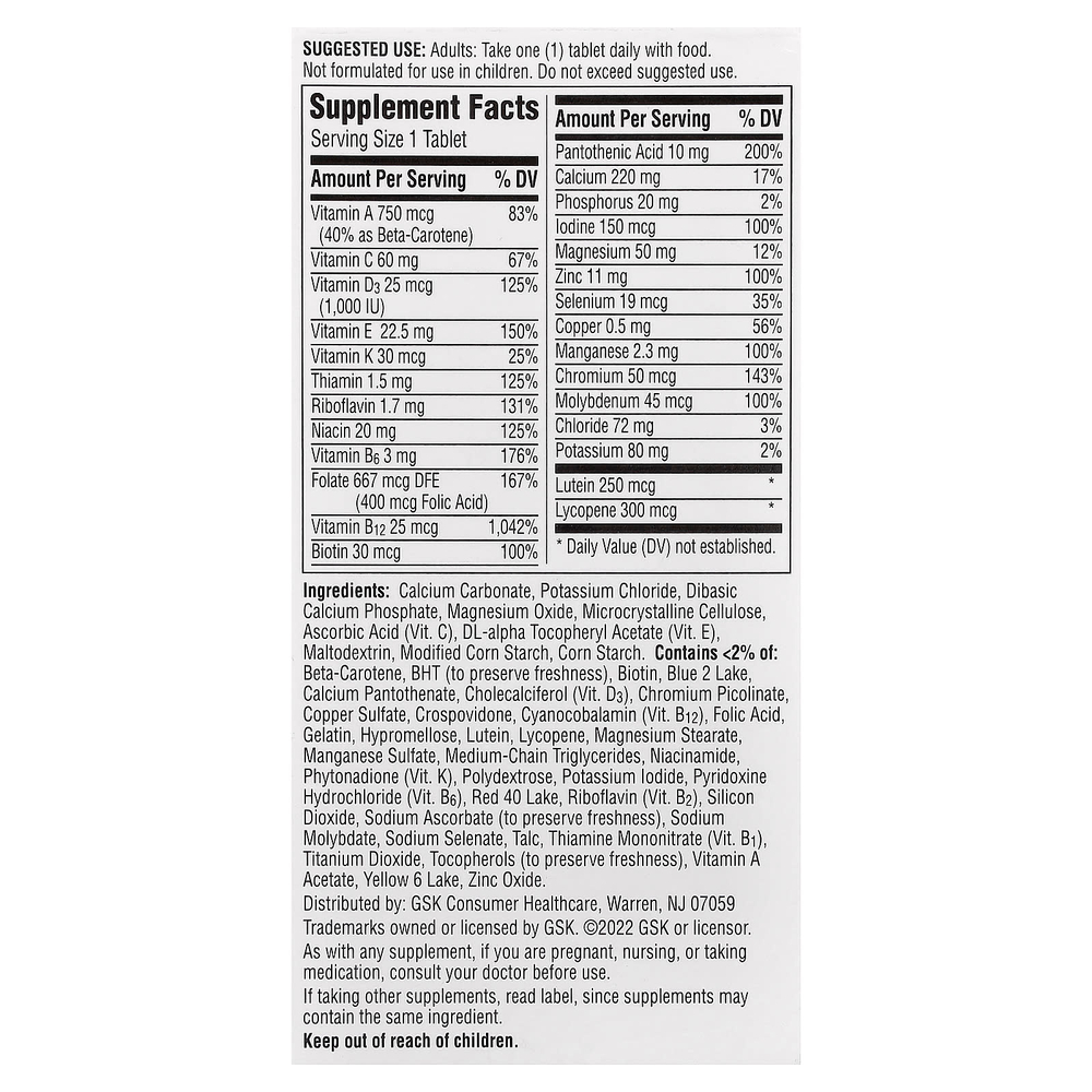 Centrum, Серебро, для взрослых старше 50 лет, 80 таблеток