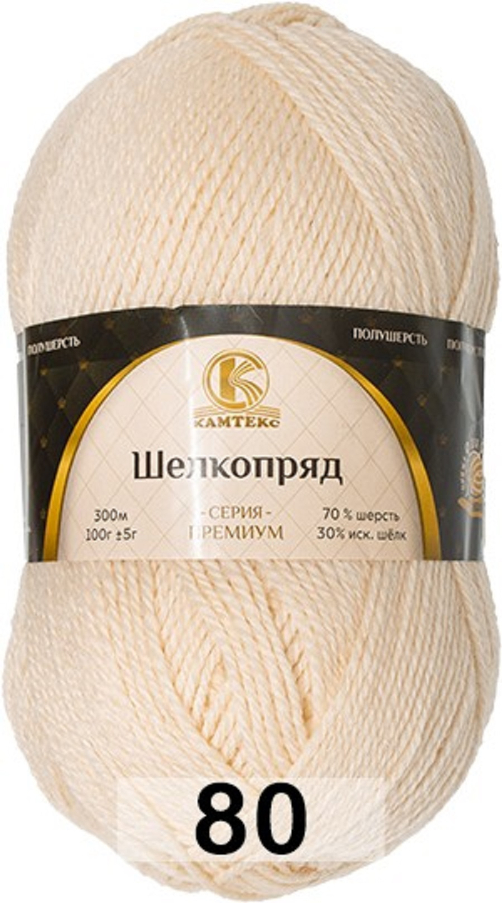 Шелкопряд Камтекс