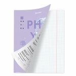 Тетрадь предметная со справочным материалом VISION 48 л., обложка картон, ФИЗИКА, клетка, BRAUBERG, 404259