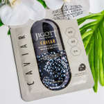 Jigott. Ампульная маска с экстрактом чёрной икры Caviar Real Ampoule Mask