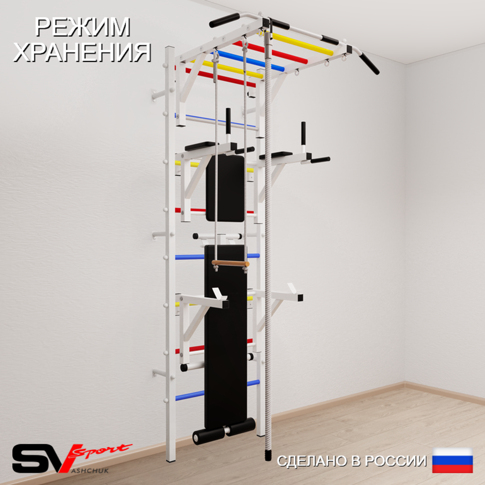 Шведская стенка Sv Sport 566 (Турник рукоход/Брусья/Стойка/Скамья/Канат/Трапеция)