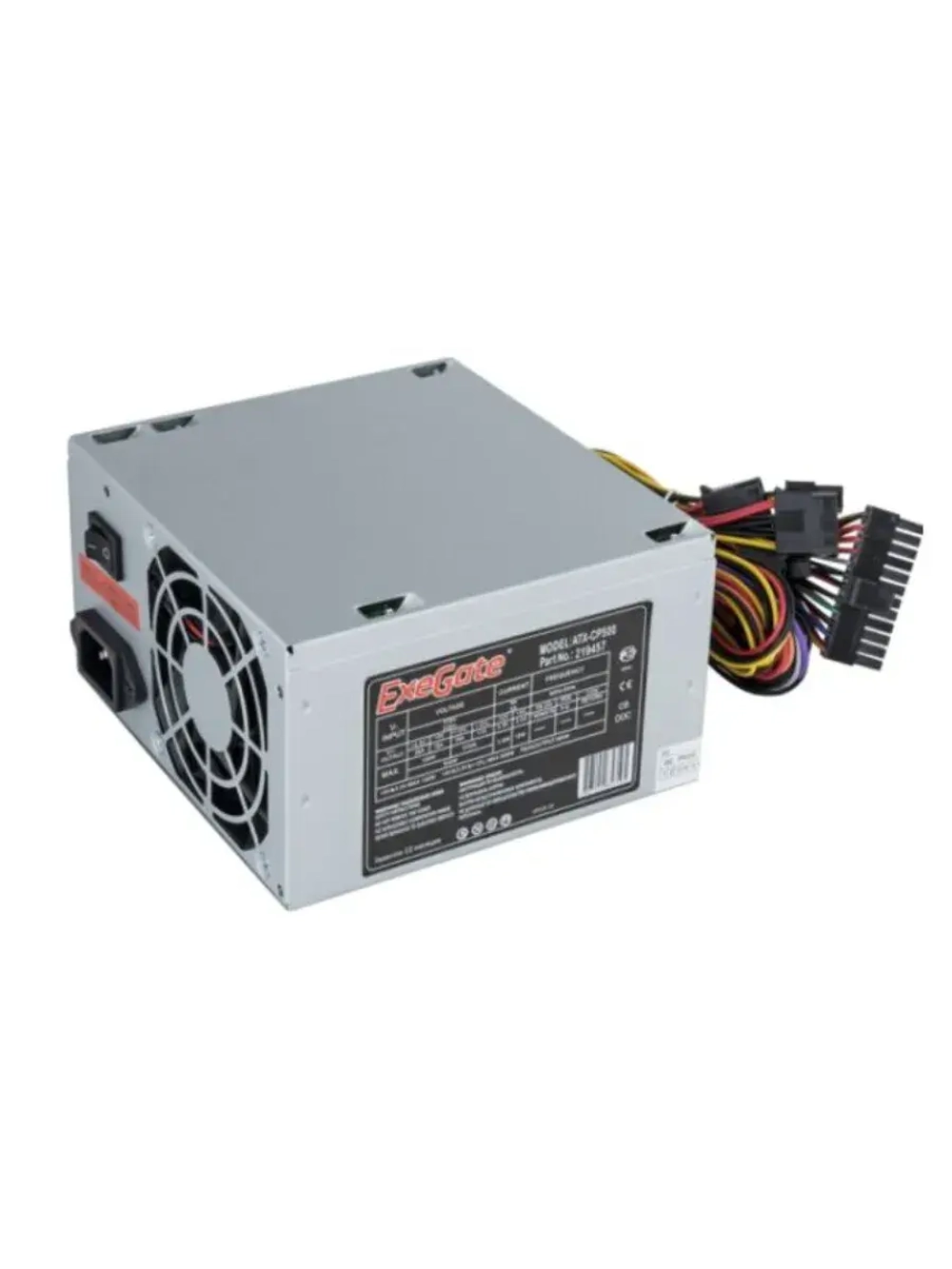 Блок питания CP500 500W EX219457RUS-S SILVER ATX 24-пин