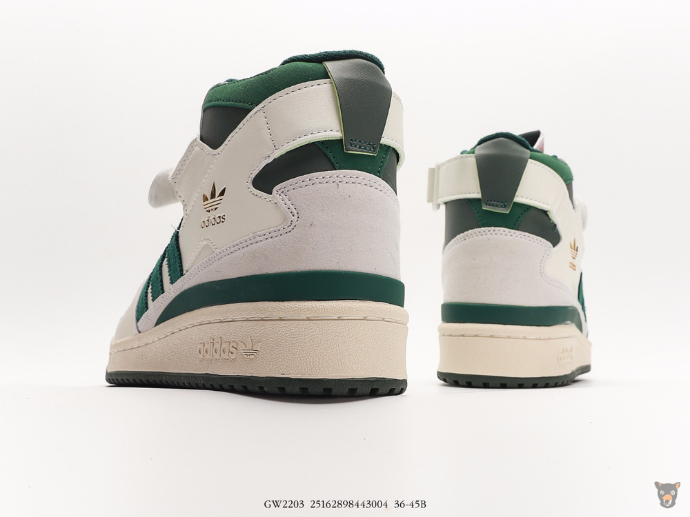 Кроссовки Adidas Originals Forum 84 High