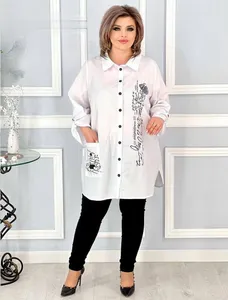 Рубашка «Газета» Фабрика Моды