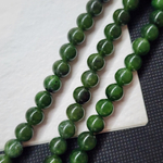 Нефрит природный, бусины 8мм, штучно