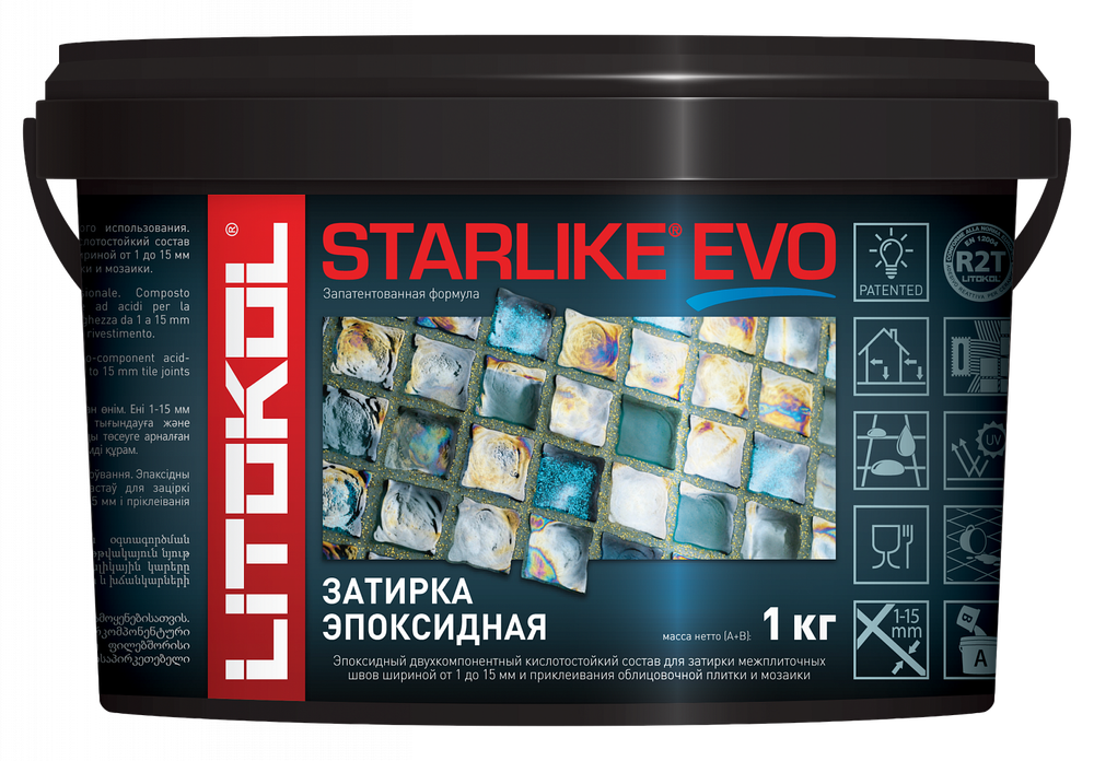 Затирка STARLIKE EVO Цвет: S.225 tabacco 1 кг, Litokol