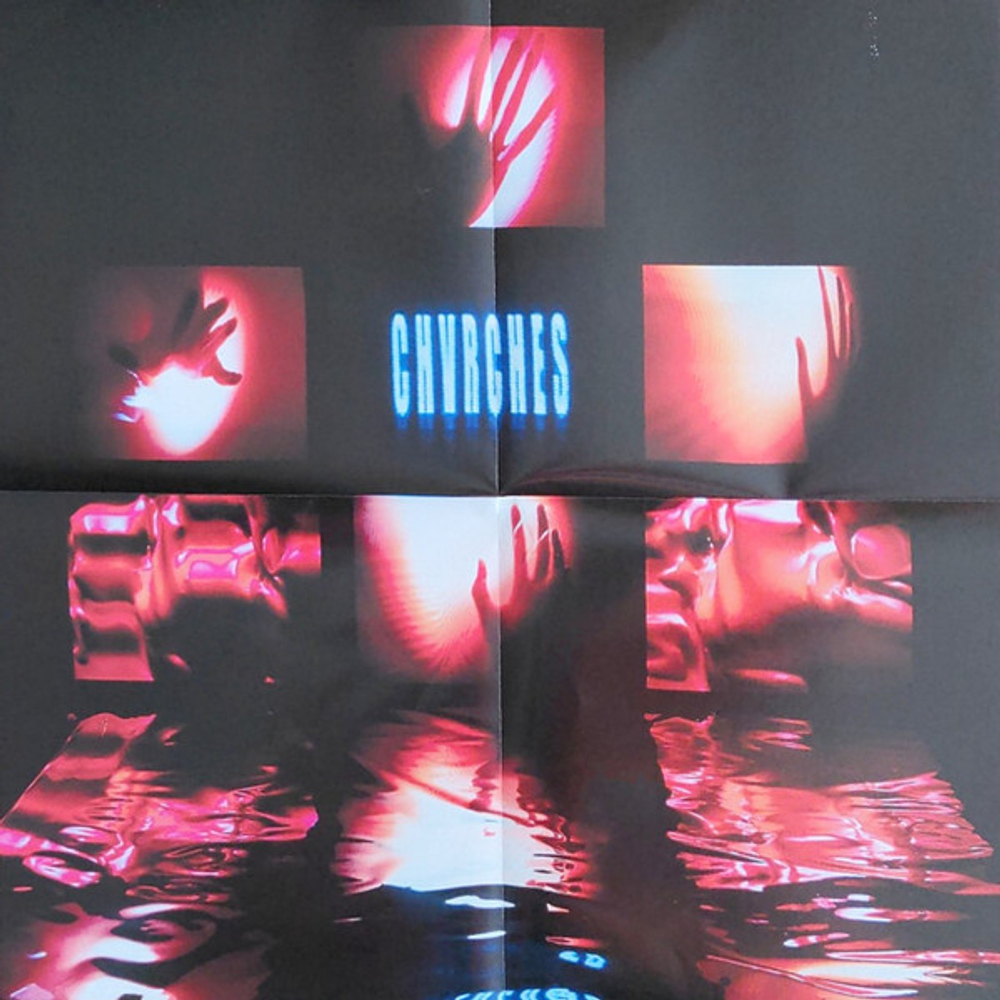 Chvrches / Screen Violence (Limited Edition)(Coloured Vinyl)(LP)