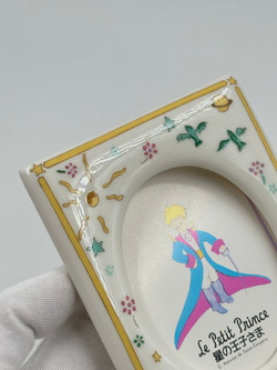 Рамка для фото Маленький принц Narumi