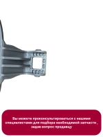 Ручка люка СМА LG MEB61841201 / СЕРАЯ ( БЕЗ  пружины/штифта/крючка ) (MEB61281101 / AGF76506325 / DHL006LG)