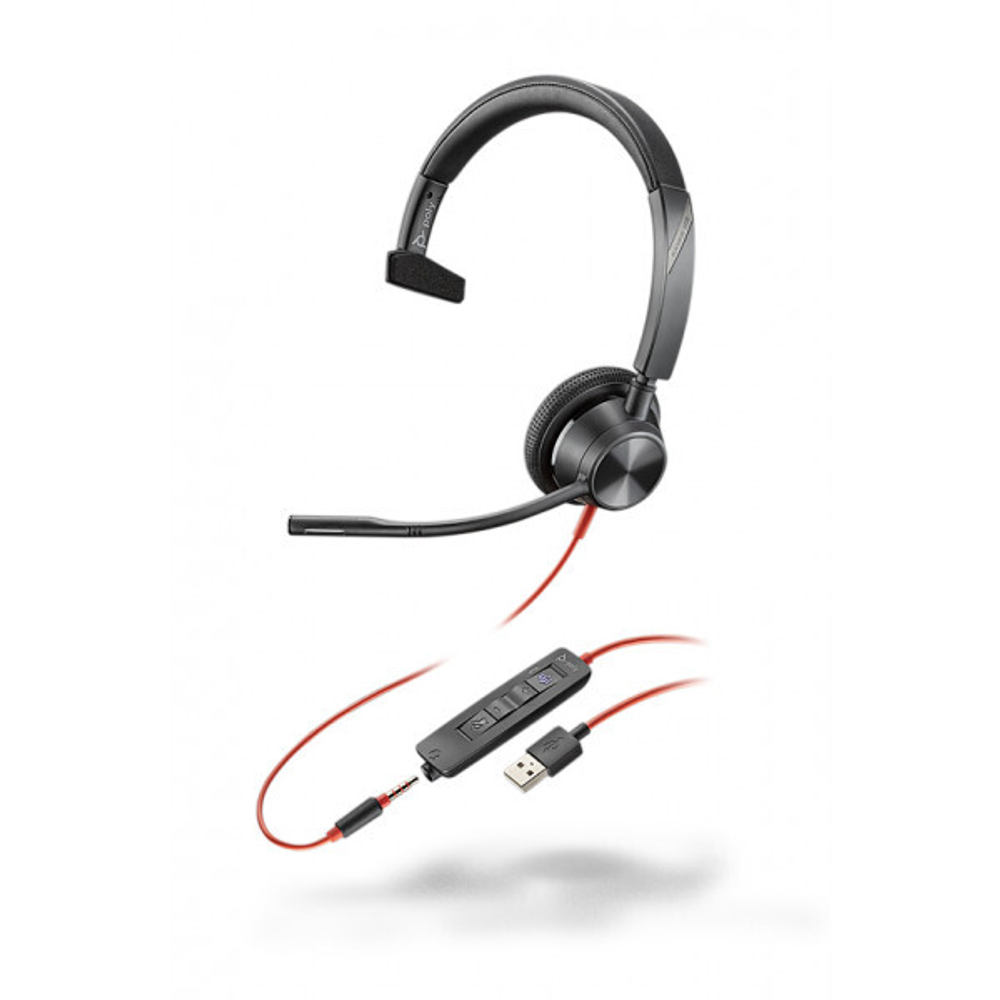 Гарнитура  Plantronics BlackWire 3315-M USB-A