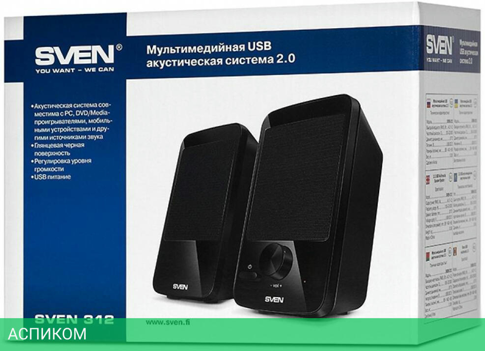 Акустика Sven 312 Black (SV-012540)