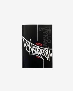 Журнал Stickfest 2021