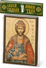 Икона "Игорь Черниговский" 6х9 на МДФ-6