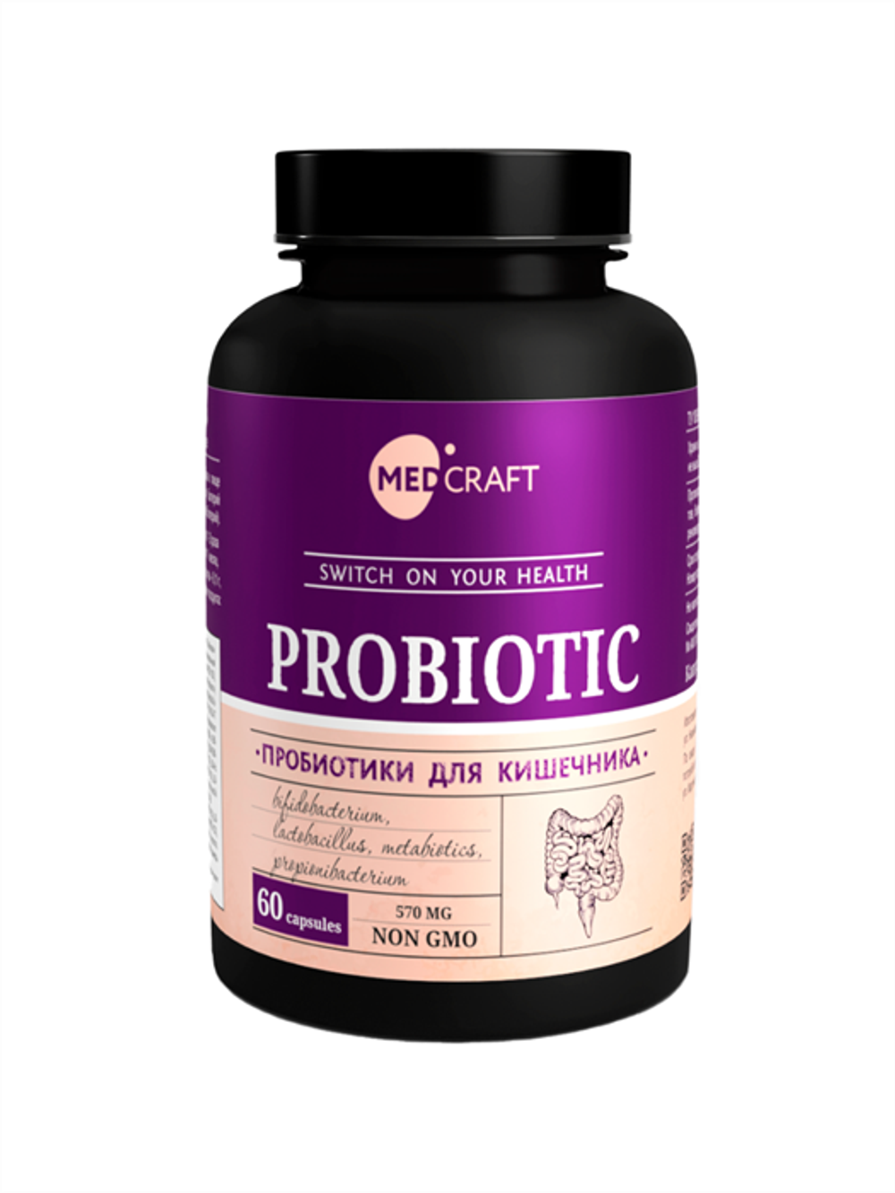 Пробиотики, капсулы, 570 мг, 60 шт