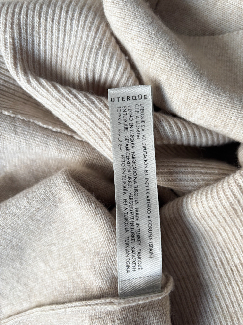 Свитер Uterque, s/m
