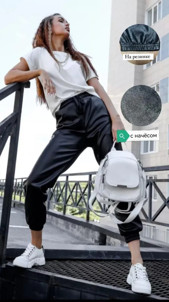 Брюки 50342958 Fabrika