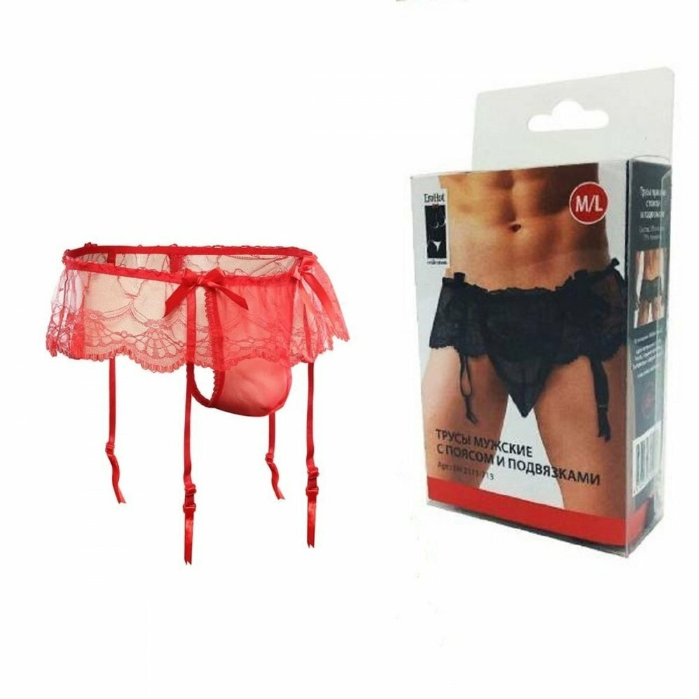 Трусы мужские кружевные с поясом и подвязками красный M/L