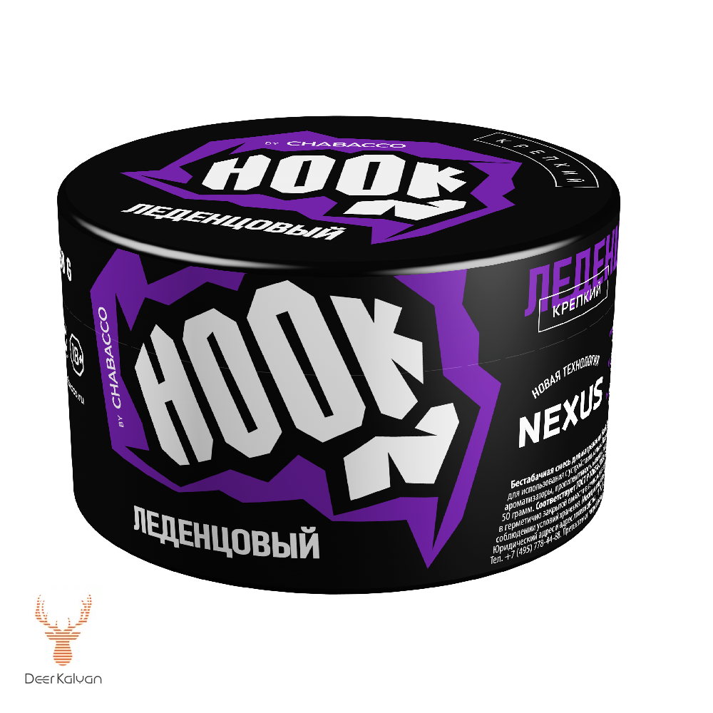 Hook &quot;Леденцовый&quot; 50 гр.