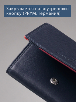 B270059 Murano - Портмоне Marta Ponti