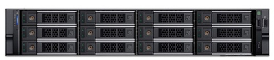 Сервер Dell PowerEdge R760xs 2U
