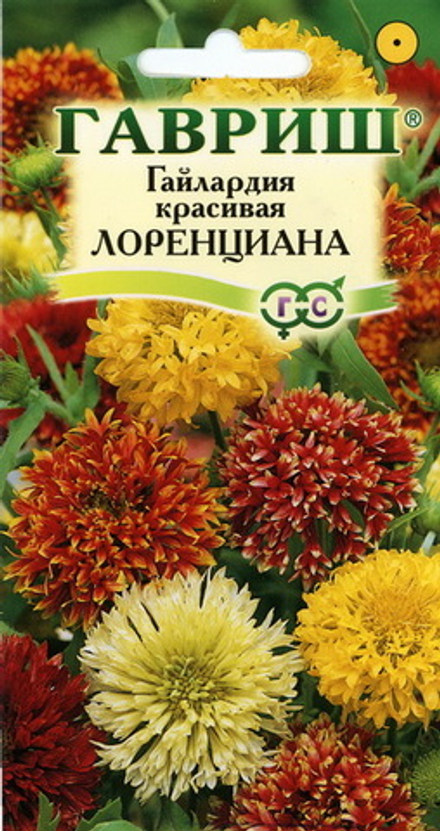 Гайлардия Лоренциана 0,2гр Гавриш