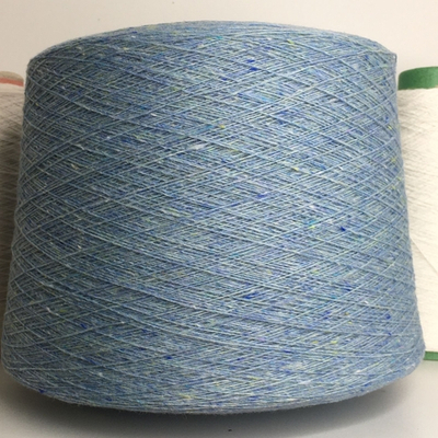 Birt - New Mill; 70% меринос, 30% п/а; 1200м/100гр; col. 133199 голубой с лимонными и синими вкраплениями; Твид тонкий; S501, S712