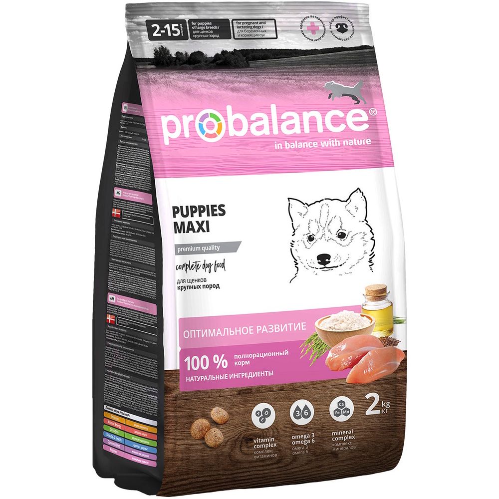 Сухой корм ProBalance Puppies Maxi для щенков крупных пород Сухой корм ProBalance Puppies Maxi для щенков крупных пород