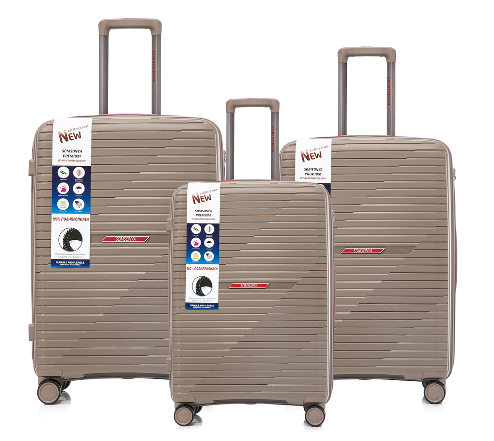 Чемоданы Singapore | 12 цветов