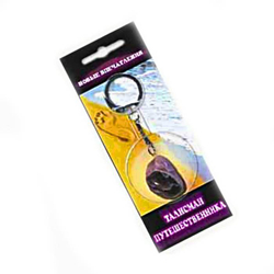 Брелок аметист