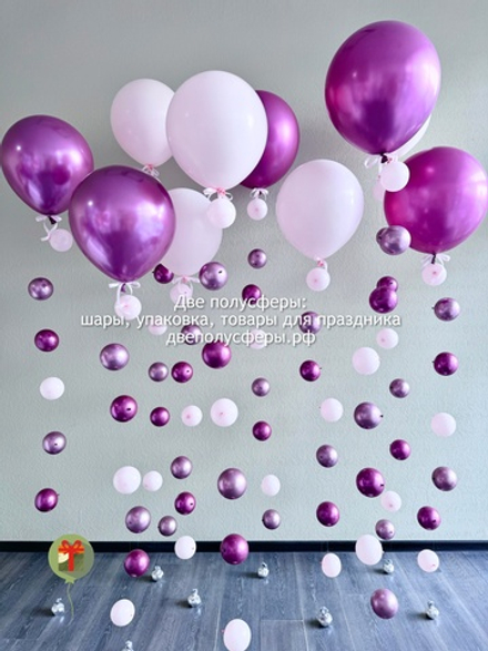 Набор из 10 цепочек