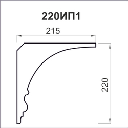 220ИП1