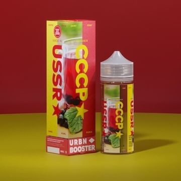 Купить Жидкость MADE IN USSR Shortfill - Компот из черной смородины 100 мл