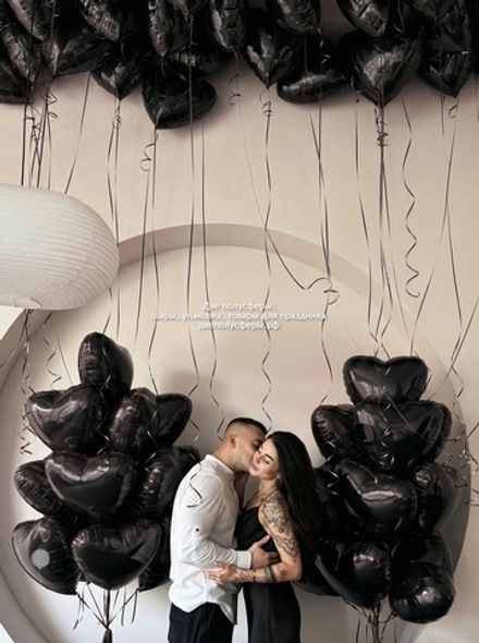 Набор стильный черный