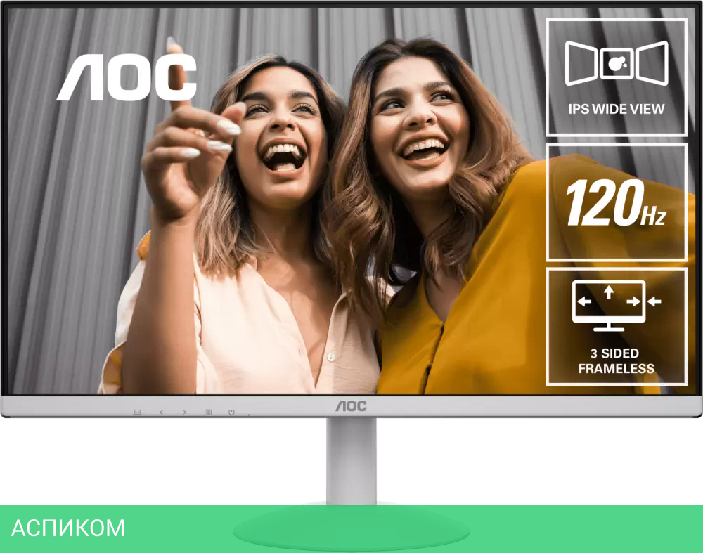 Монитор AOC 24B30H2/BW