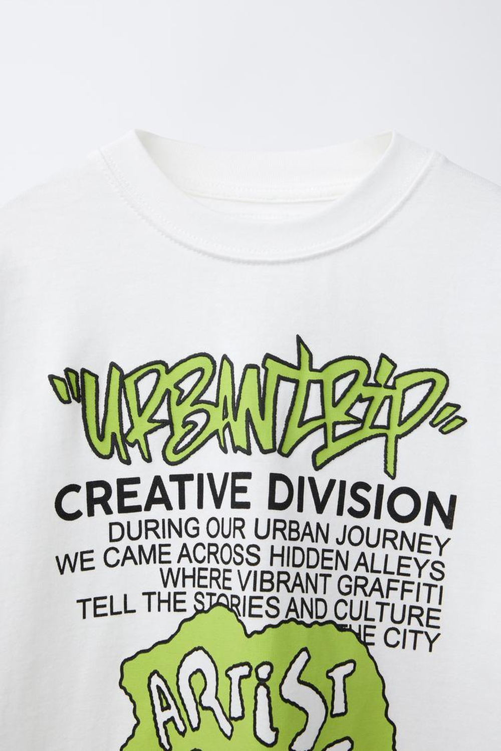 ZARA ФУТБОЛКА С РЕЛЬЕФНЫМ ПРИНТОМ, ЖЕЛТОВАТО-БЕЛЫЙ