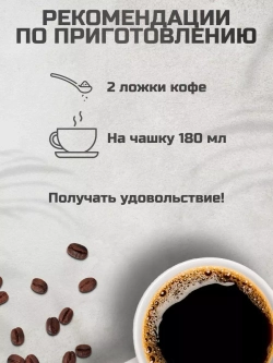 Кофе растворимый Бушидо Light Katana 100 г