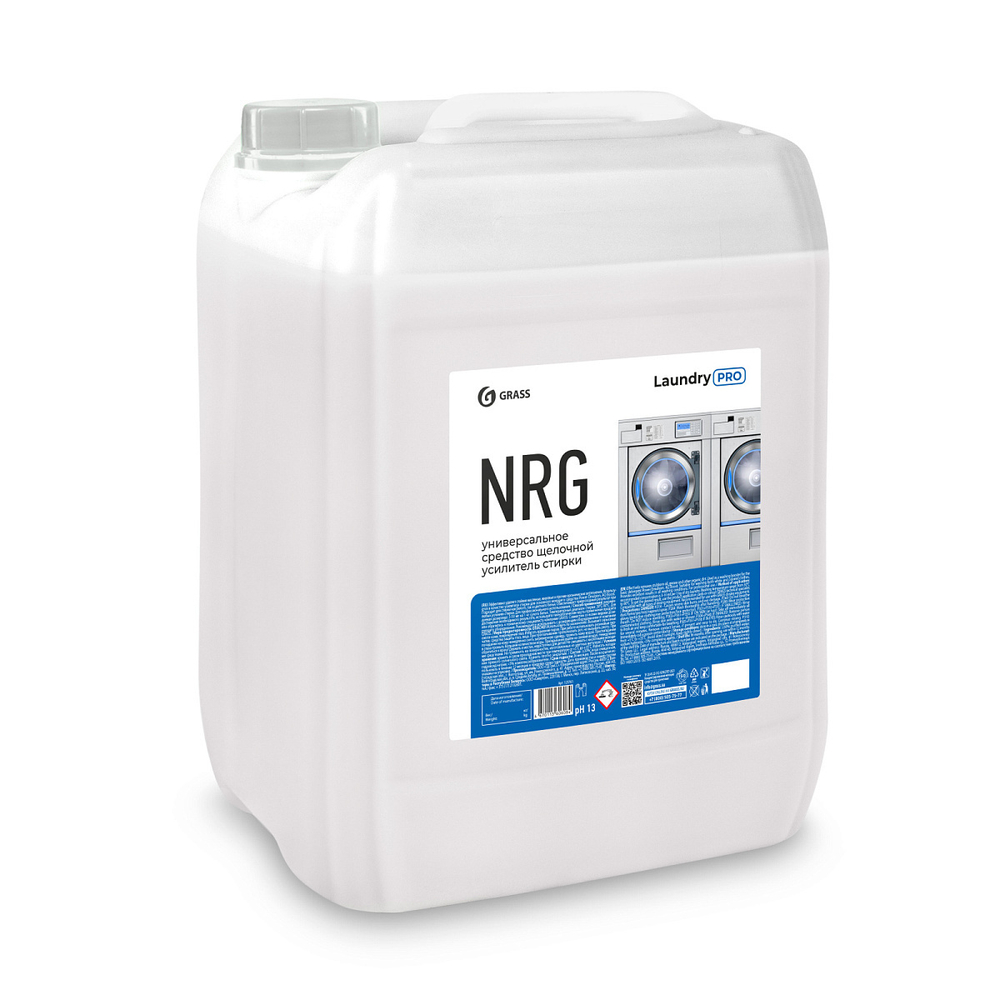 Универсальное средство щелочной усилитель стирки NRG 27 кг