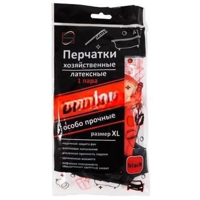 Перчатки резиновые прочные "BICOLOR" черно-красные XL (1 пара) (1/120 шт.)