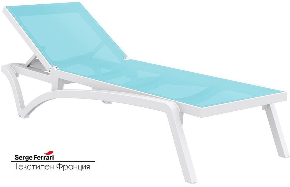 Шезлонг-лежак пластиковый, Siesta Contract Pacific, белый, голубой