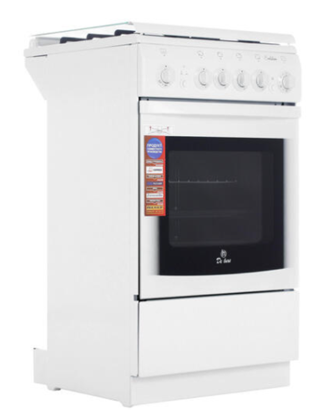 Плита газовая DE LUXE 5040.33г (кр) ЧР