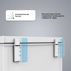Морозильный ларь Kraft BD(W)-280RX