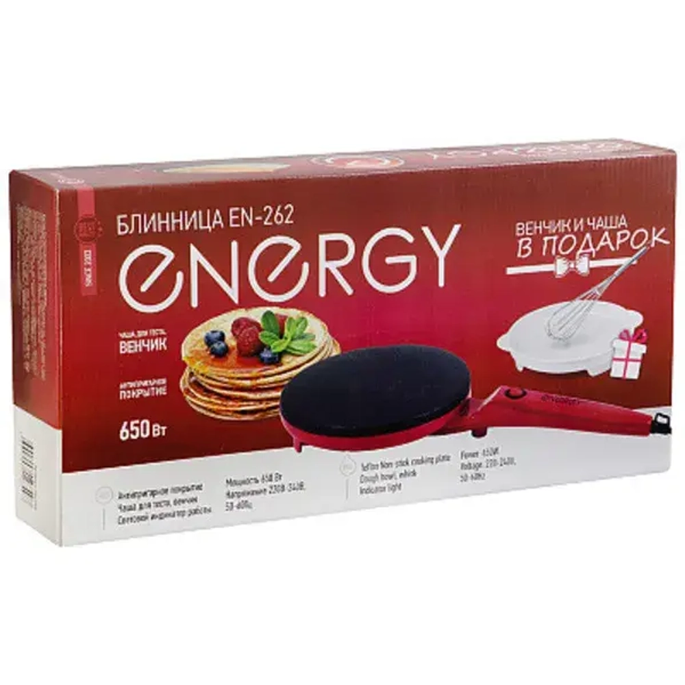 Блинница 650Вт «ENERGY» EN-262