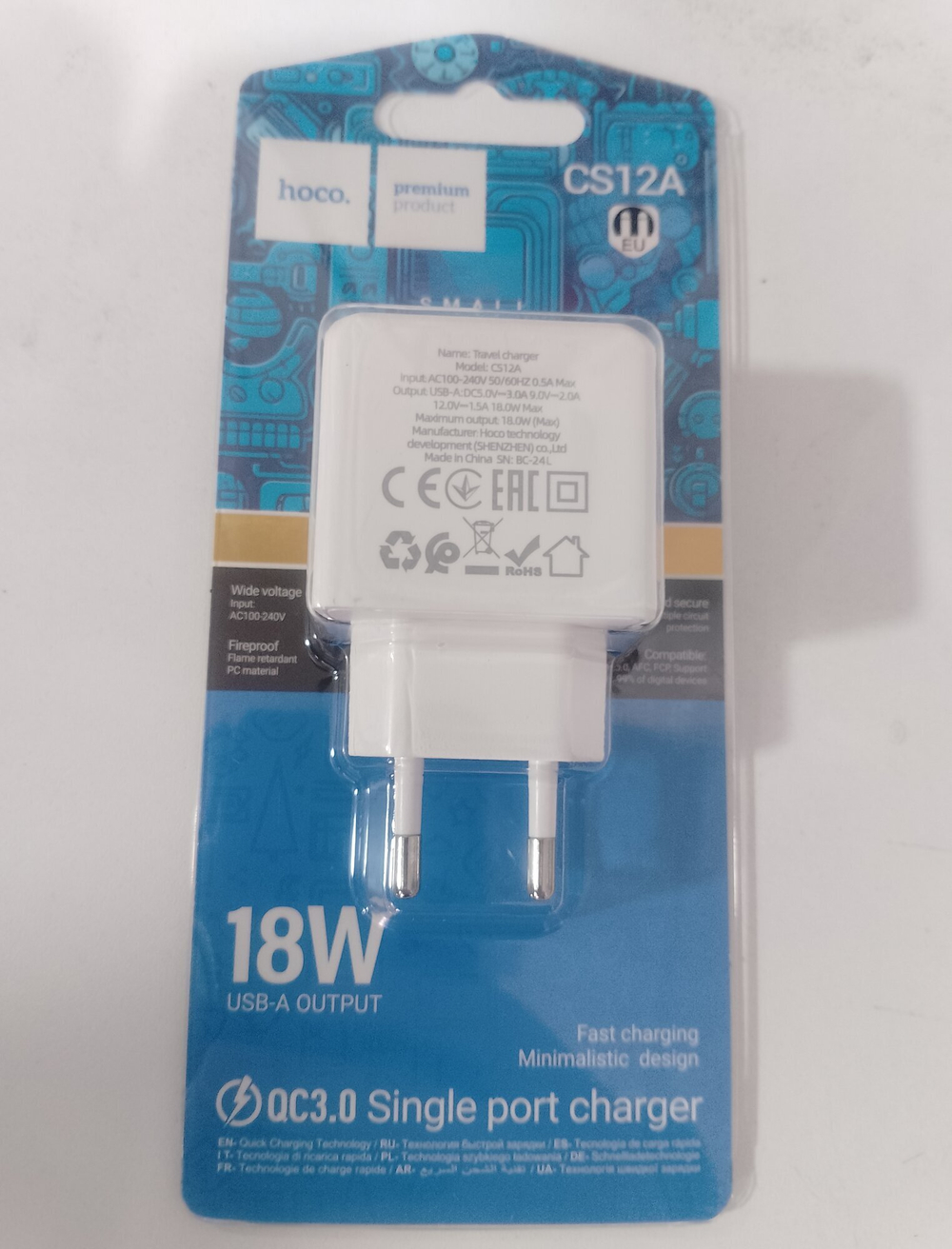 Сетевое зарядное устройство 1 USB HOCO CS12A Ocean, PD18Вт, QC3.0, цвет: белый