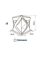 Палатка для зимней рыбалки HIGASHI Comfort Pro DC