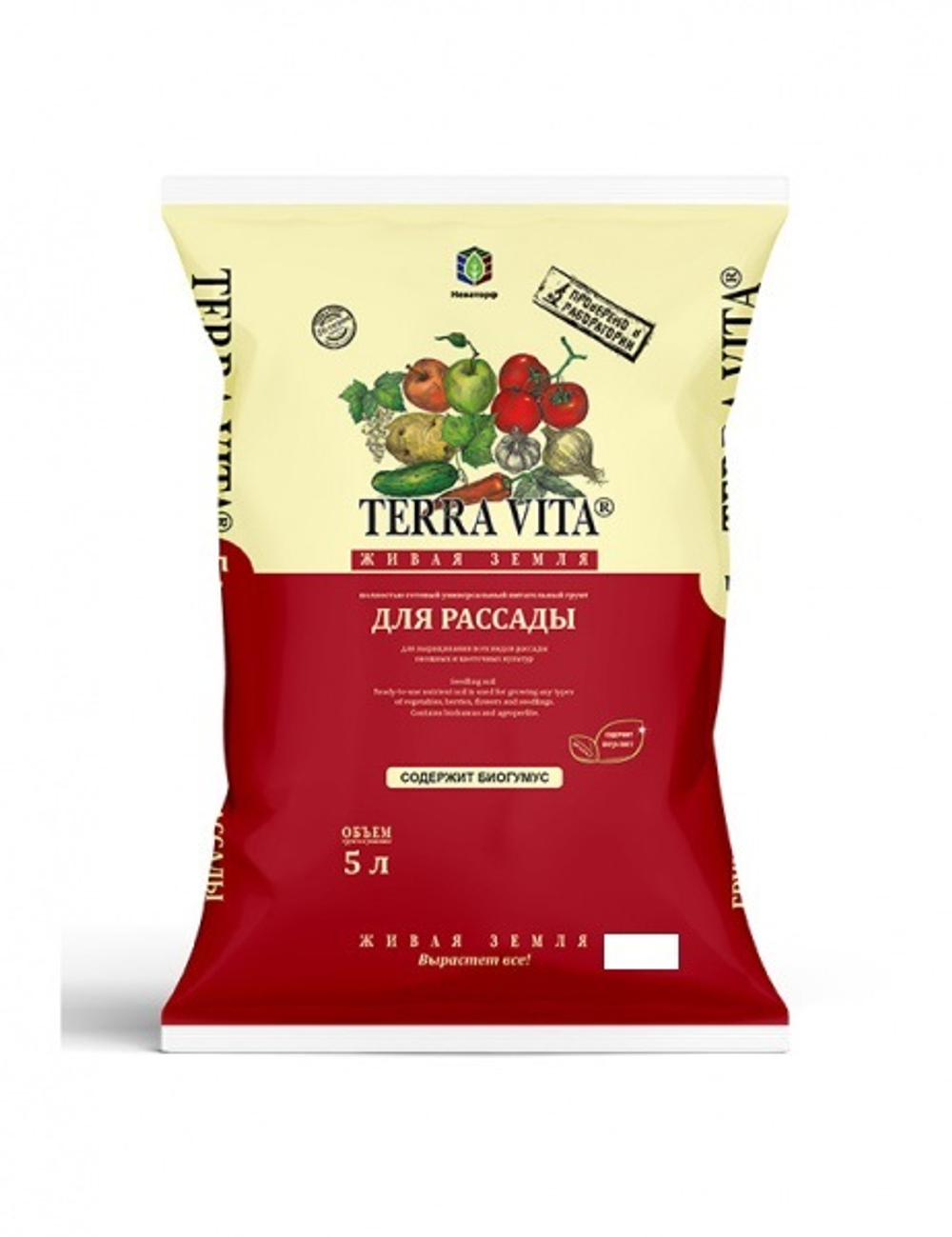 Грунт Terra Vita для рассады (5л)