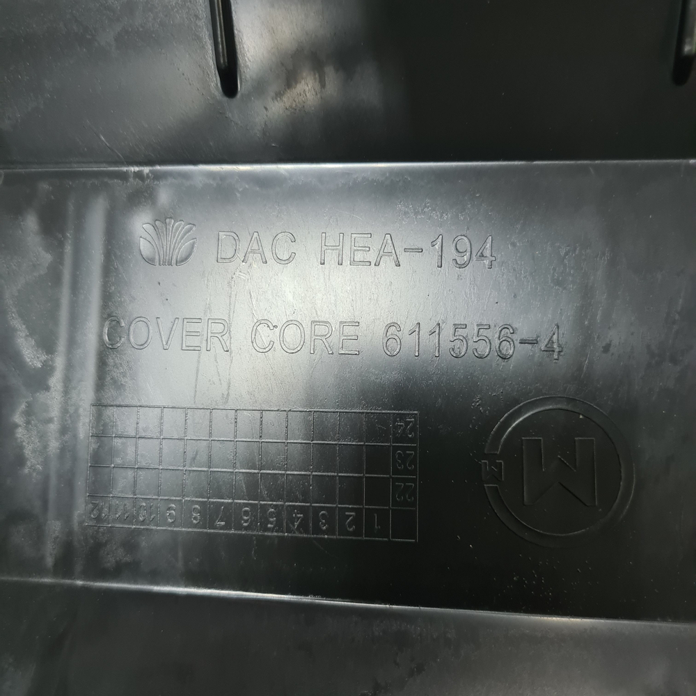 Верхняя крышка радиатора отопителя салона на Нексию